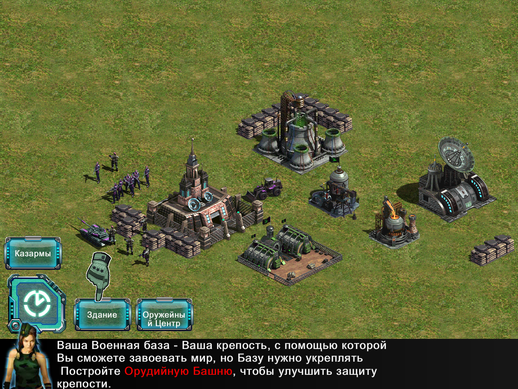 Скриншот игры "Красная битва"