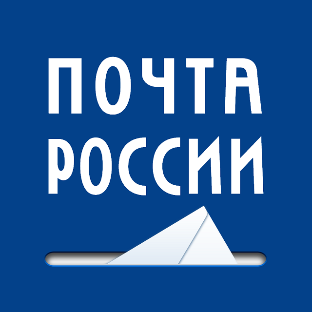 Обзор приложения Почта России