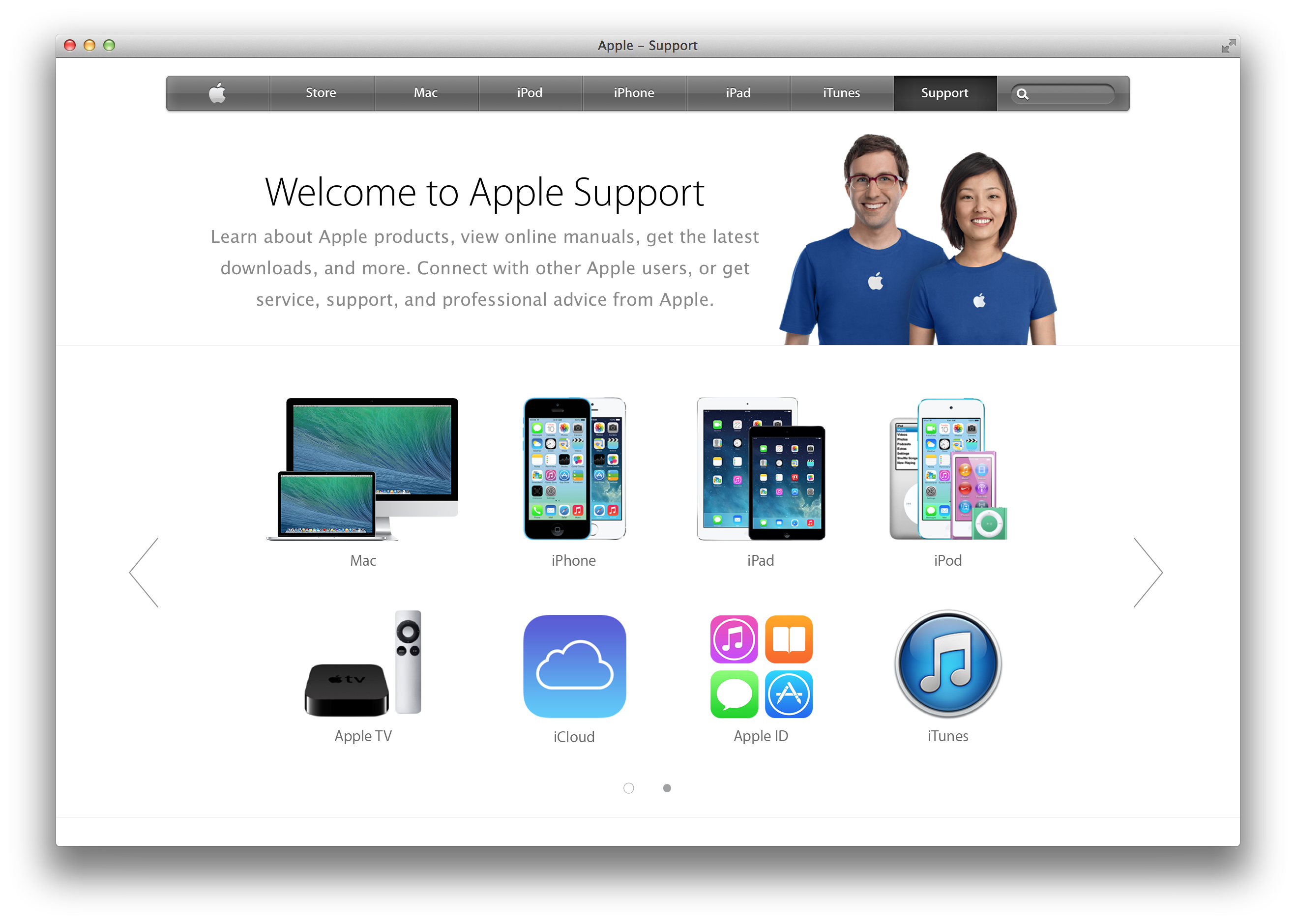 update apple support