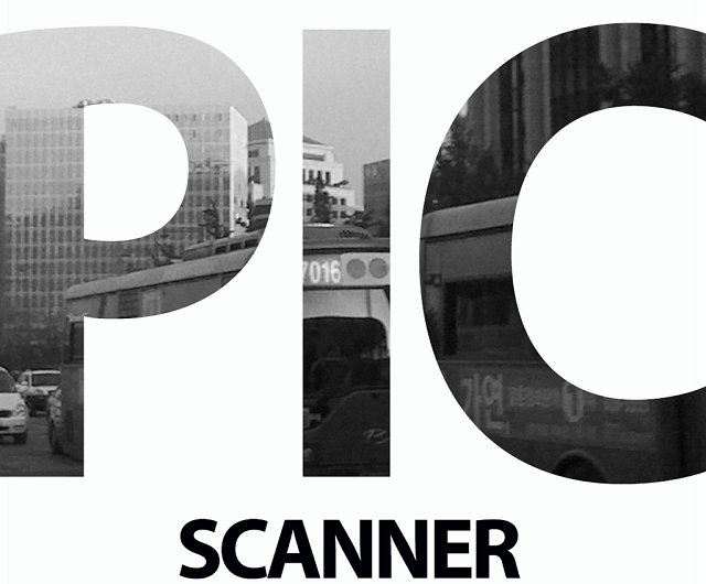 Pic Scanner поможет легко оцифровать фотографии