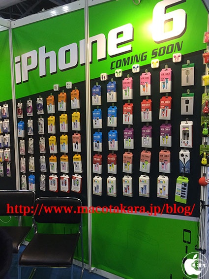 Макет и чехлы iPhone 6 обнаружены на выставке Hong Kong Electronics Fair