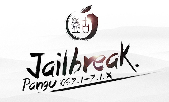 Средство для джейлбрейка iOS 7.1-7.1.x Pangu обновилось до версии 1.1.
