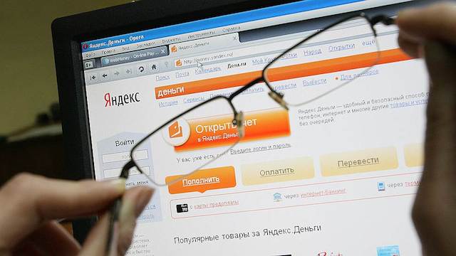 Яндекс.Деньги предложили совершать переводы с помощью камеры смартфона