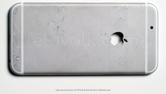 Фотографии задней крышки 4,7-дюймового iPhone 6 попали в Сеть