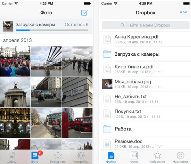 Dropbox для iOS обновился улучшенной системой кэширования и режимом предпросмотра