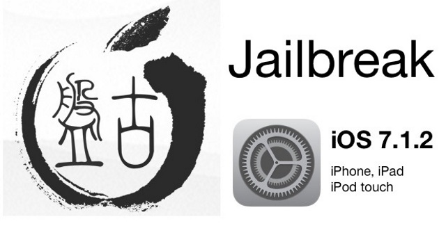 jailbreak-ios-7-1-2-pangu-1.2