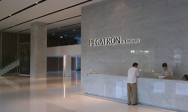 Половину 4,7-дюймовых iPhone 6 произведет Pegatron