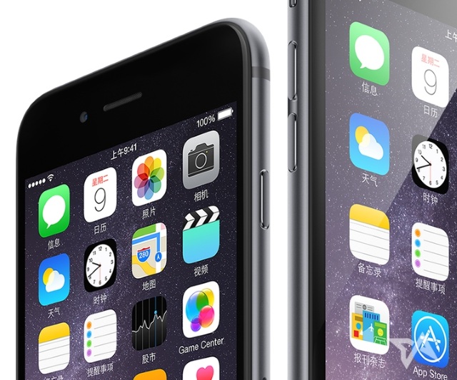 iPhone 6 доберется до Китая 17 октября