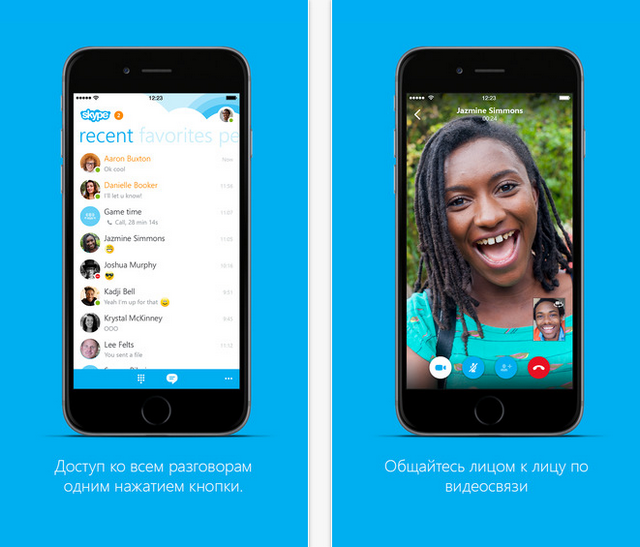 Приложения Facebook, YouTube и Skype получили поддержку iPhone 6 и iPhone 6 Plus