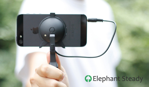 Elephant Steady — миниатюрный стабилизатор для камеры iPhone
