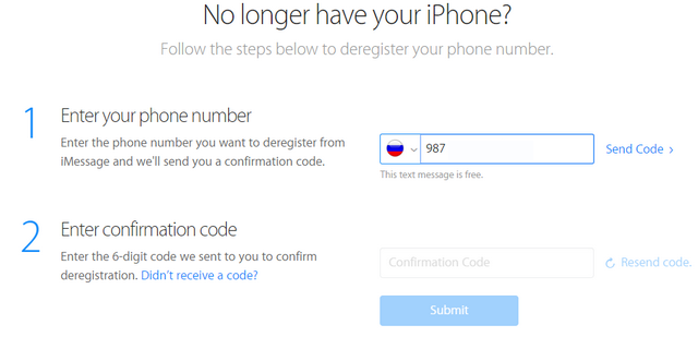 Как отключить номер телефона от iMessage при помощи нового сервиса Apple?