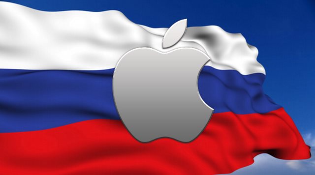 apple-russia-2