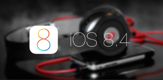В iOS 8.4 будет включен новый музыкальный сервис Apple