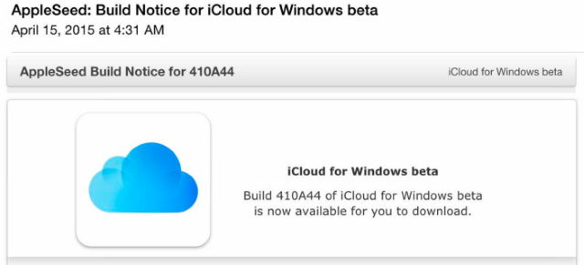 Новая бета-версия iCloud для Windows стала доступна для загрузки