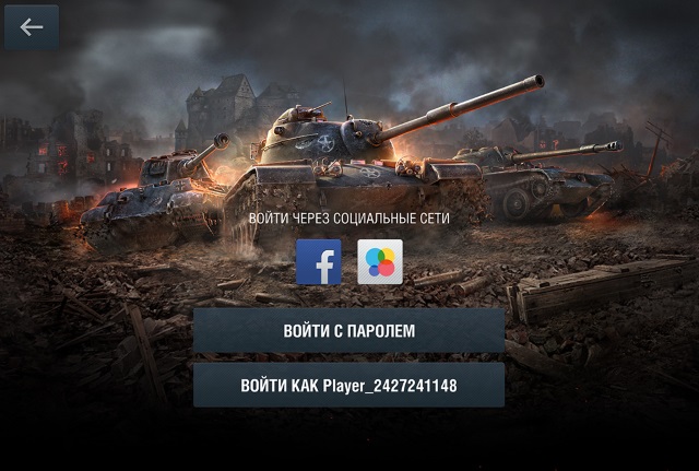 Обновление «Особое задание» для World of Tanks Blitz уже в App Store