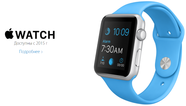 «Они великолепно работают вместе»: Apple начала рекламировать Apple Watch как часть своей экосистемы