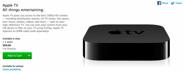 Сроки доставки Apple TV увеличились до 1-2 недель