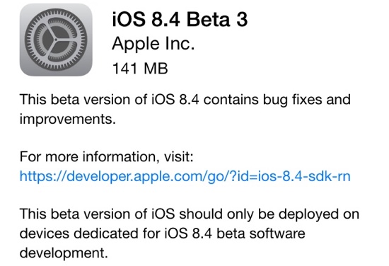 Apple выпустила третью бета-версию iOS 8.4