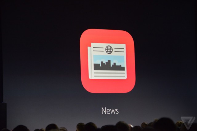Apple представила iOS 9