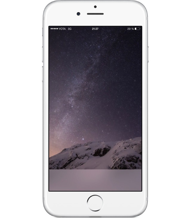 Что делать, если иконки приложений исчезают с домашнего экрана iOS после джейлбрейка