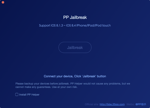 Джейлбрейк iOS 8.4 теперь можно сделать и под управлением Mac