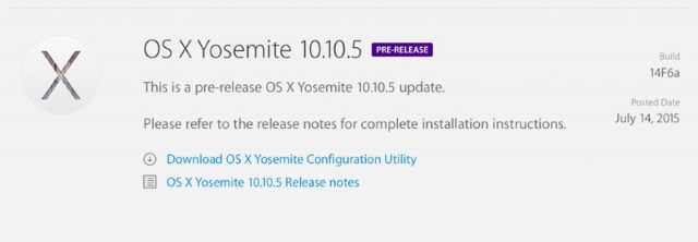 Apple выпустила OS X Yosemite 10.10.5 beta 1