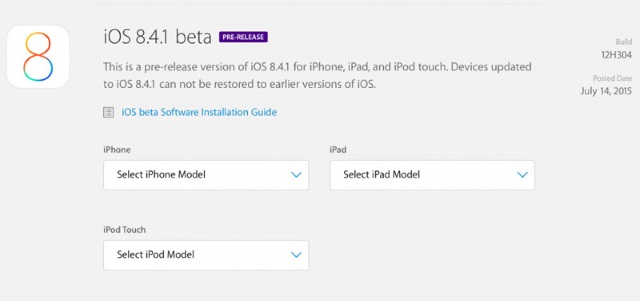 Первая тестируемая версия iOS 8.4.1 доступна для загрузки зарегистрированным разработчикам