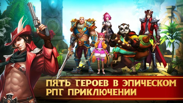 Популярная RPG Taichi Panda появилась в российском App Store