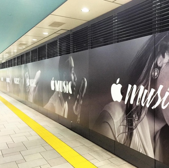 Apple начала активно рекламировать Apple Music по всему миру