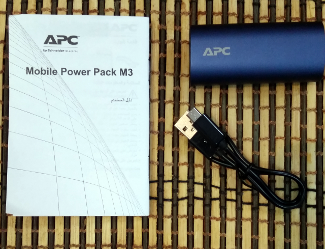Обзор портативного аккумулятора APC Mobile Power Pack M3 на 3000 мАч
