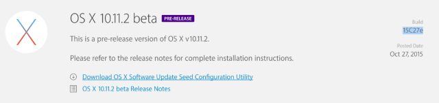 OS X 10.11.2 El Capitan beta 1 доступна для загрузки зарегистрированным разработчикам
