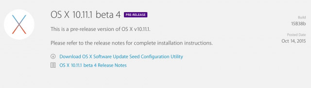 OS X 10.11.1 El Capitan Beta 4 стала доступна для тестирования разработчикам и пользователям