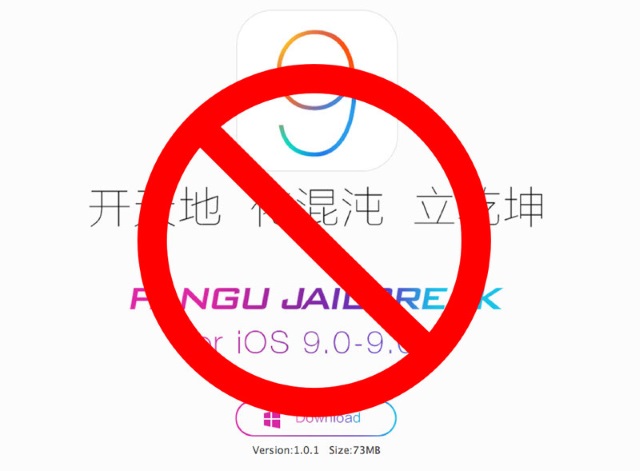 iOS 9.1 нельзя «взломать» при помощи утилиты от Pangu