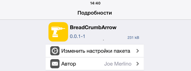 Усовершенствуем функцию iOS 9 «Назад» при помощи твика BreadCrumbArrow