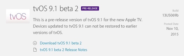 tvOS 9.1 beta 2 стала доступна для зарегистрированных разработчиков