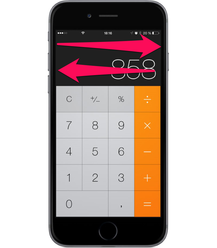 Как удалять неверно введенные цифры в калькуляторе на iPhone