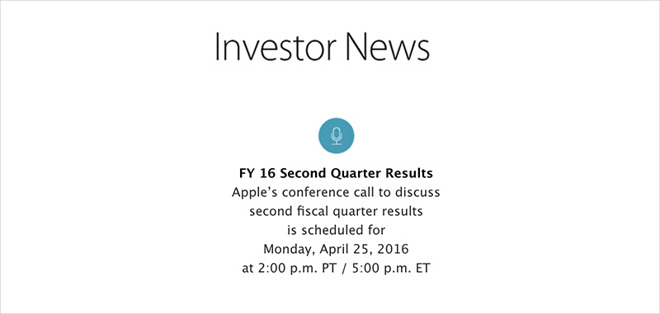 Apple отчитается за второй финансовый квартал 2016 года 25 апреля