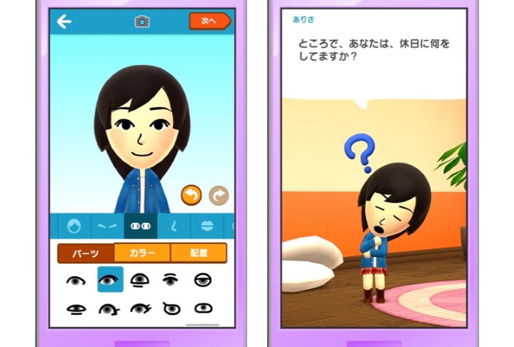 Miitomo, первая мобильная игра Nintendo, выйдет в японском App Store 17 марта
