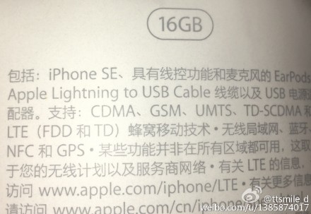 Упаковка iPhone SE «засветилась» в Сети