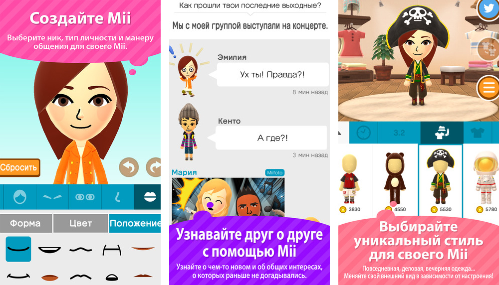 Первое приложение Nintendo доступно в российском App Store