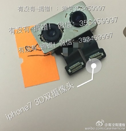 Модуль двойной камеры iPhone 7 Plus запечатлели на фото