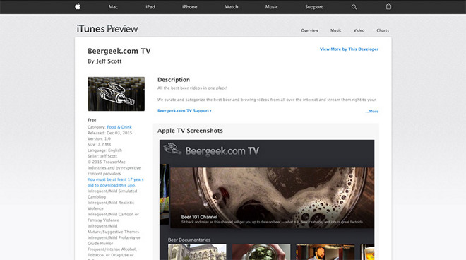 Страницы приложений для Apple TV 4 теперь можно просматривать из iTunes