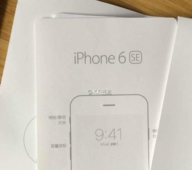 Маловероятно, но новые iPhone могут назвать «iPhone 6 SE» (фото)