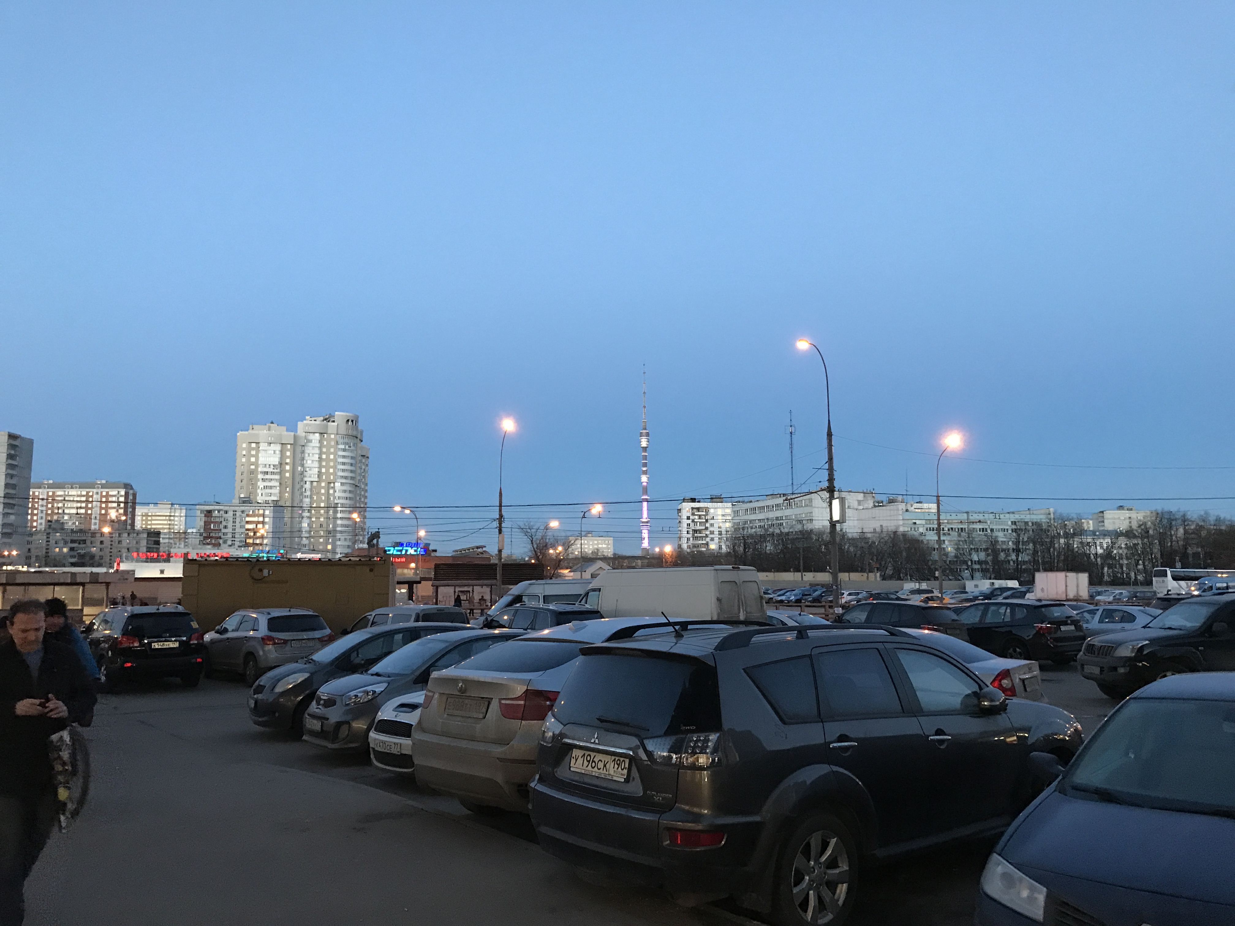 Москва, м. Тимирязевская. Вид на Останкинскую башню