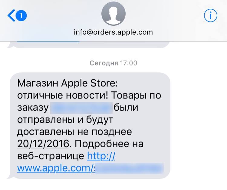 Apple начала раньше рассылать AirPods в России