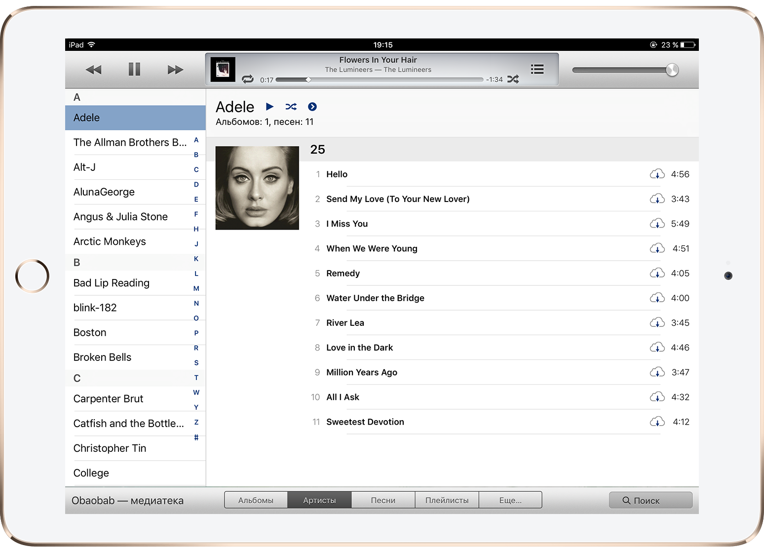 Как управлять музыкой в iTunes с iPhone или iPad