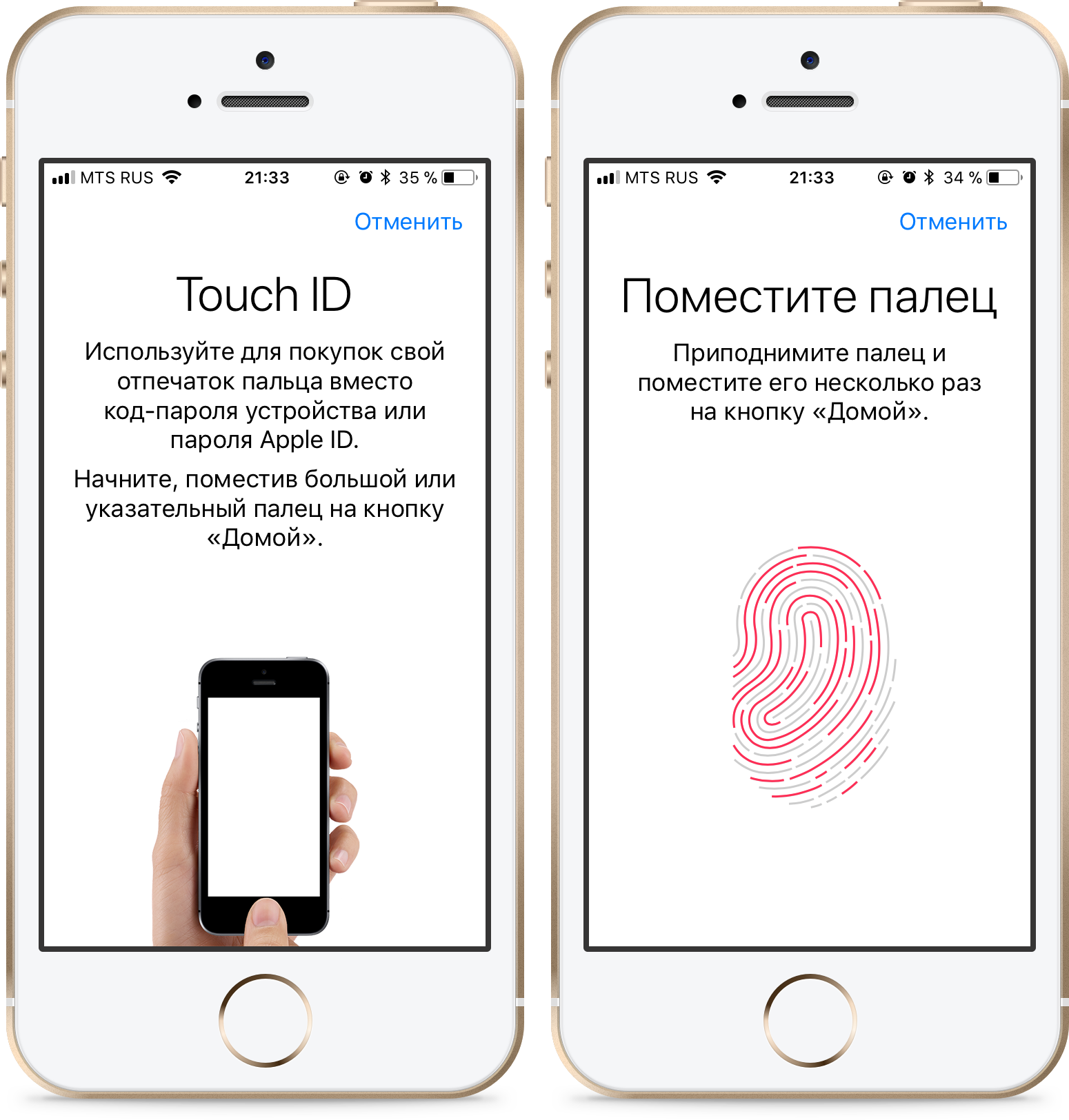 iPhone 5s в 2017 — обзор, как работает iOS 11, стоит ли покупать