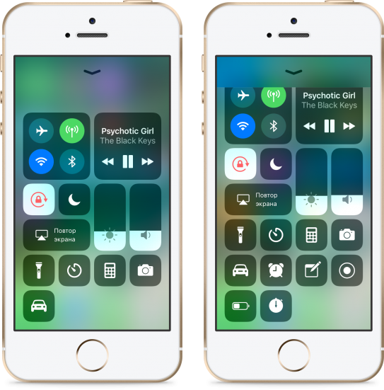 iOS 11 — что нового, дата выхода, какие устройства будет поддерживать, полный обзор