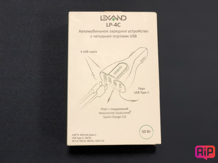 Обзор Lexand LP-4С —