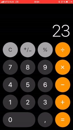 iOS 11.2 beta 1 исправила баг с неправильной работой «Калькулятора»